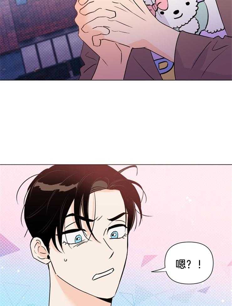 第54话_你想回去就回去24