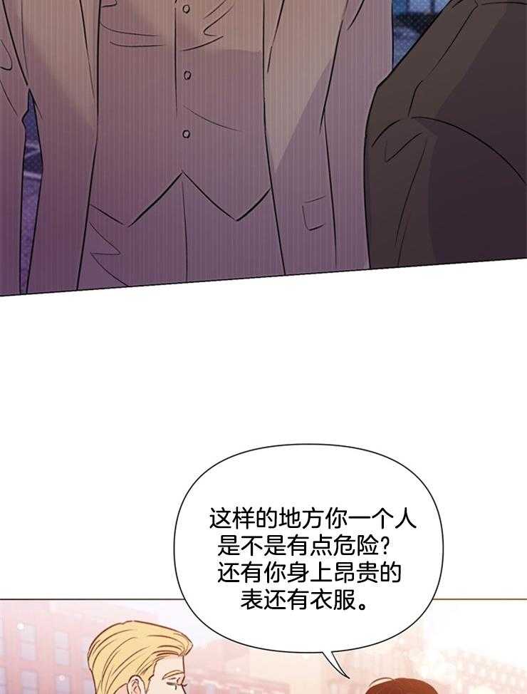 第54话_你想回去就回去3
