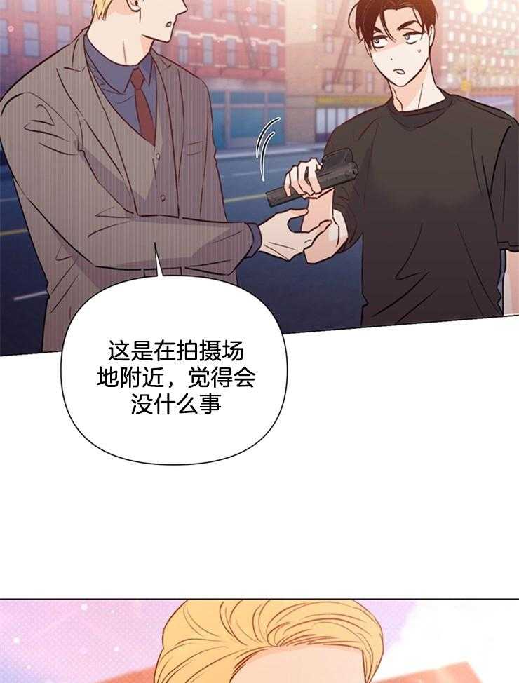 第54话_你想回去就回去4