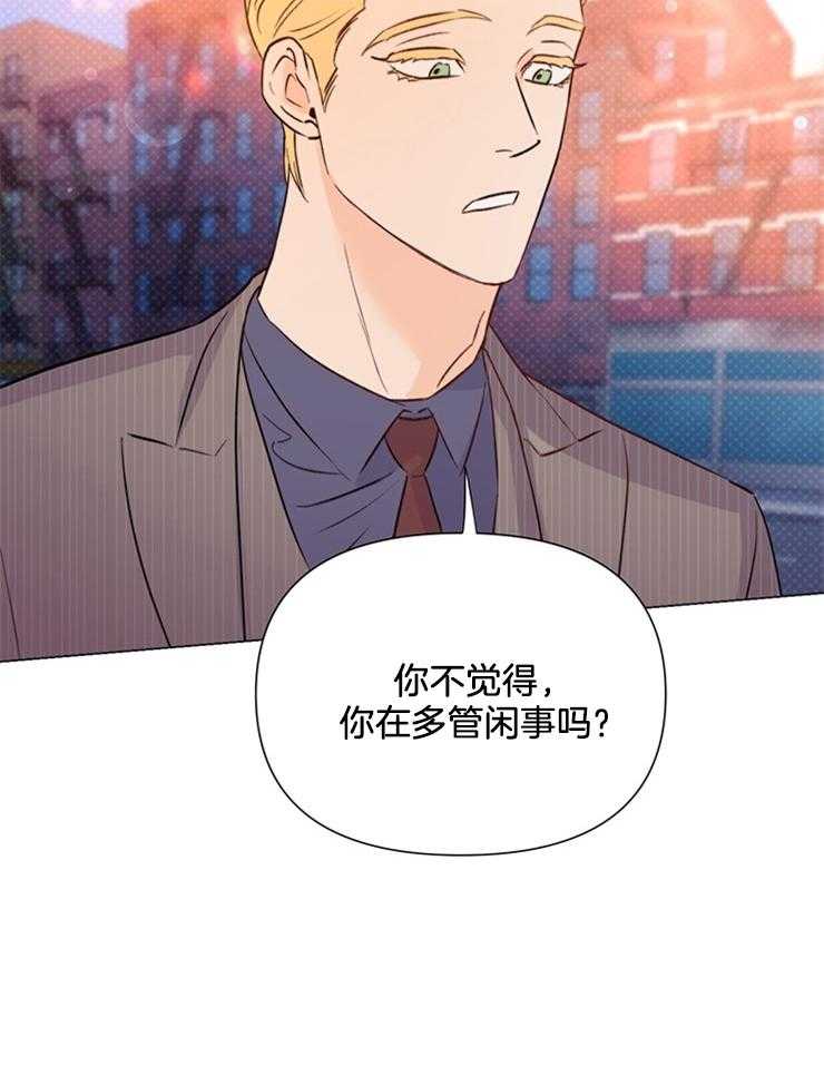 第54话_你想回去就回去5