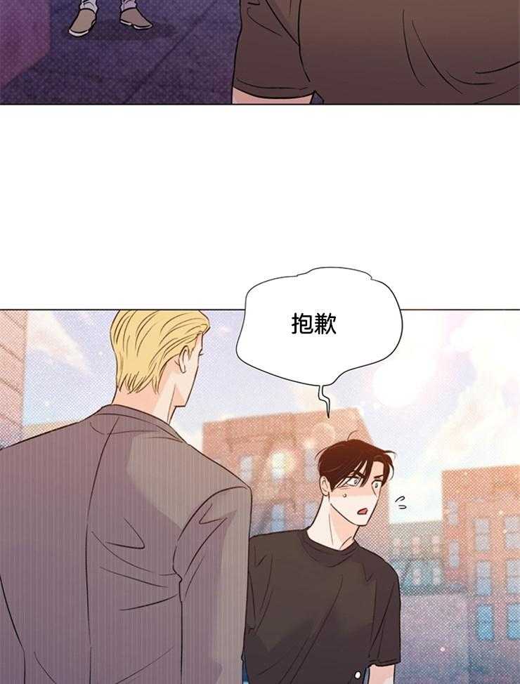 第54话_你想回去就回去8