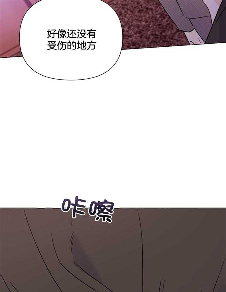 第53话_不止一个12