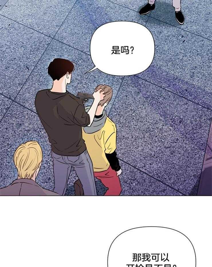 第53话_不止一个2