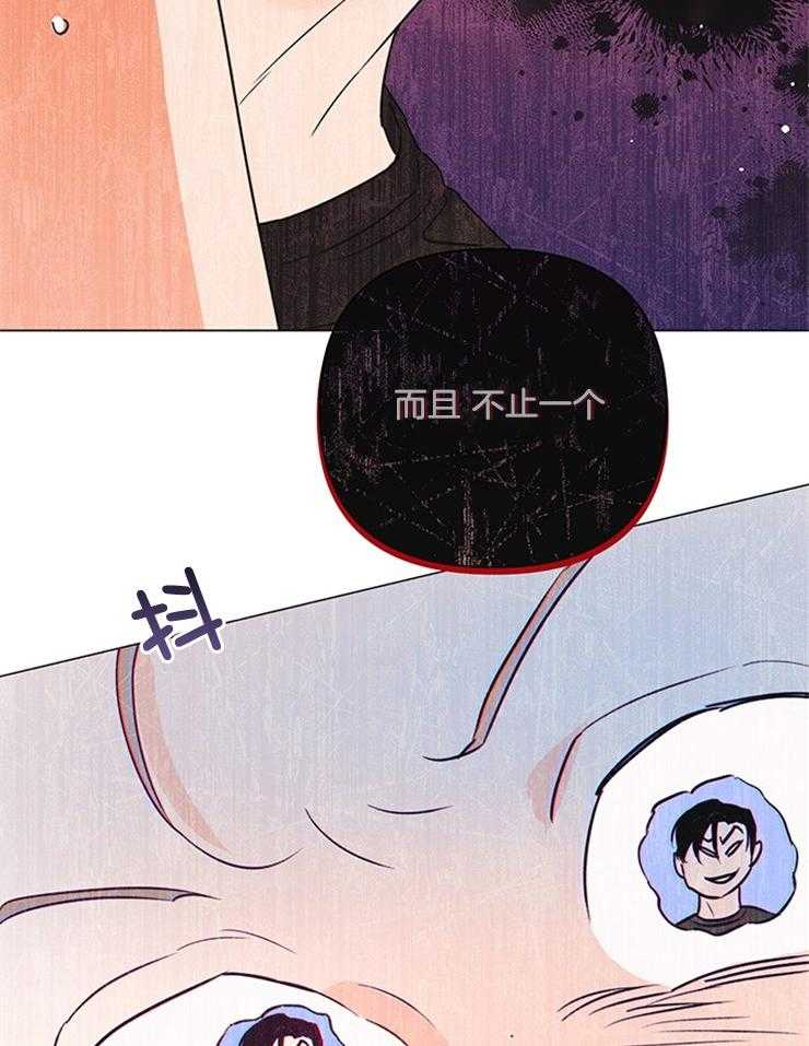 第53话_不止一个22