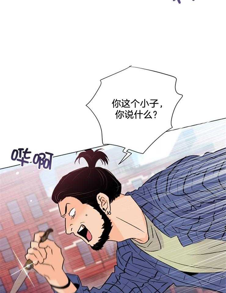 第53话_不止一个24