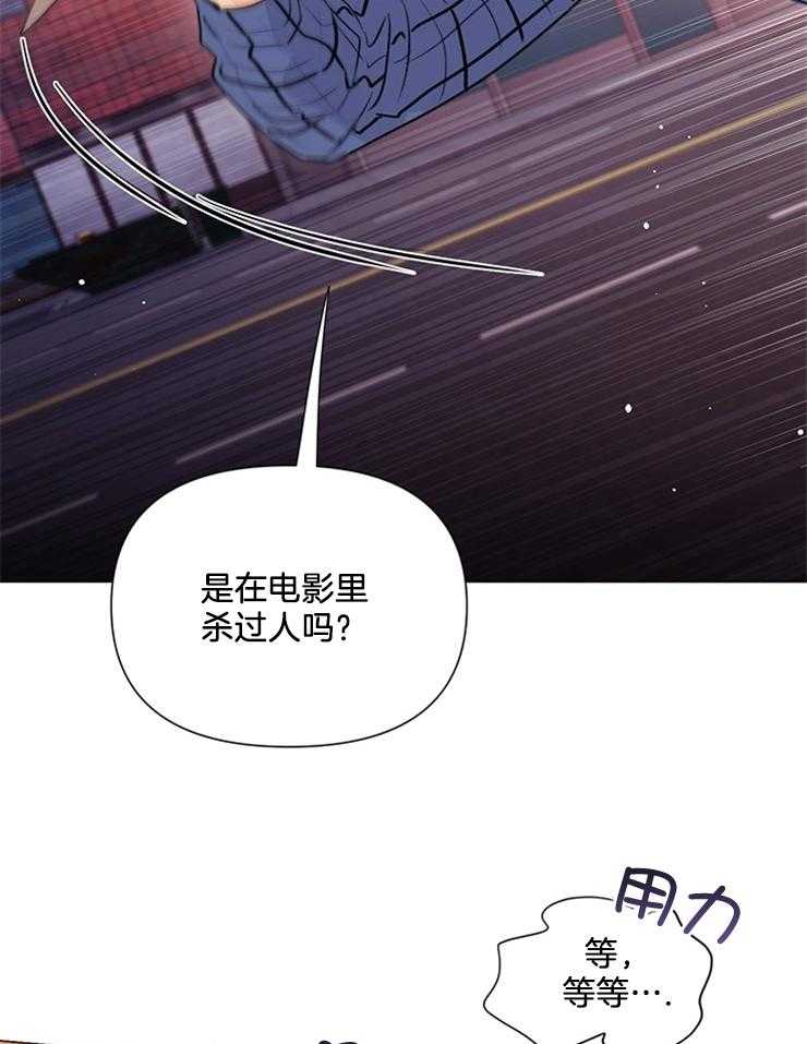 第53话_不止一个25