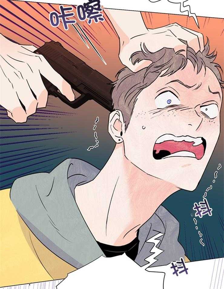 第53话_不止一个26