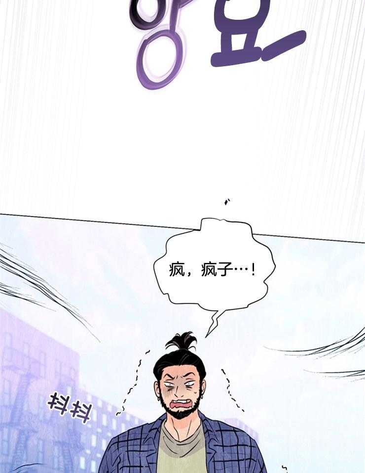 第53话_不止一个28