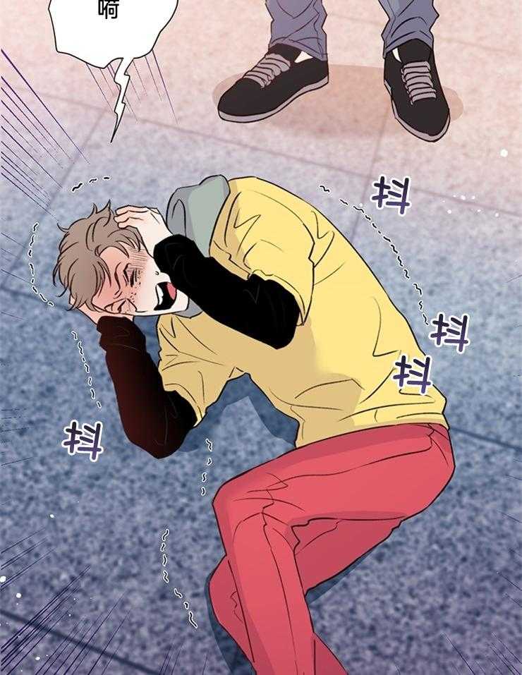 第53话_不止一个31