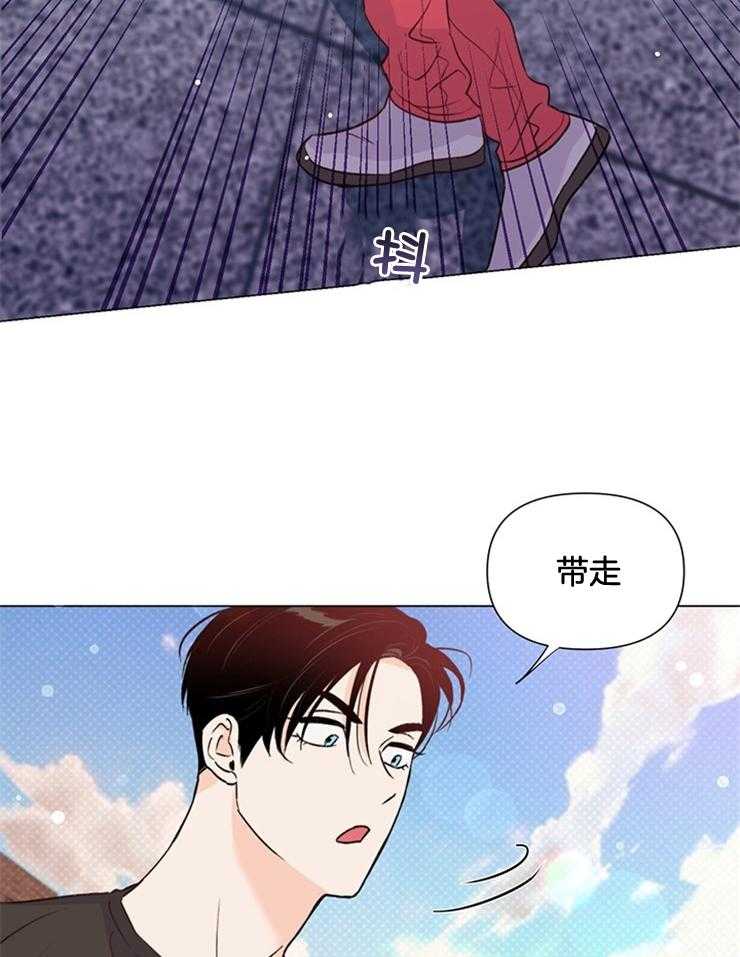 第53话_不止一个32