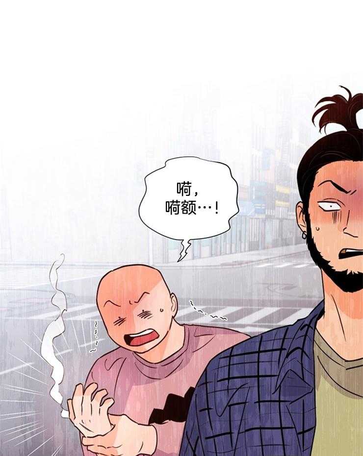 第53话_不止一个7