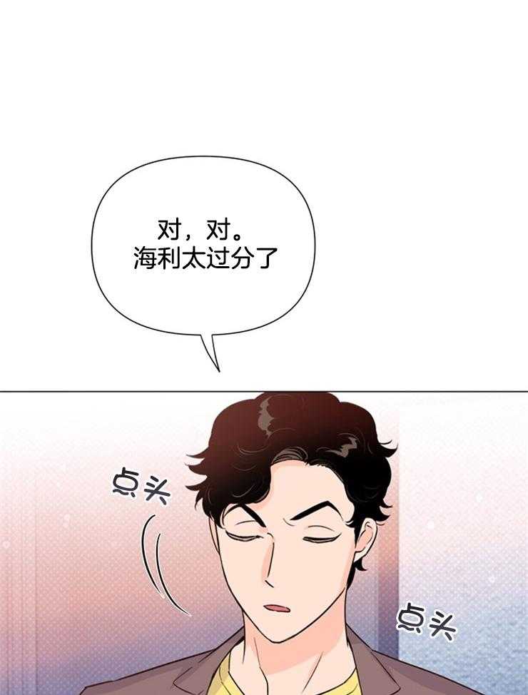 第52话_真的很伤心0