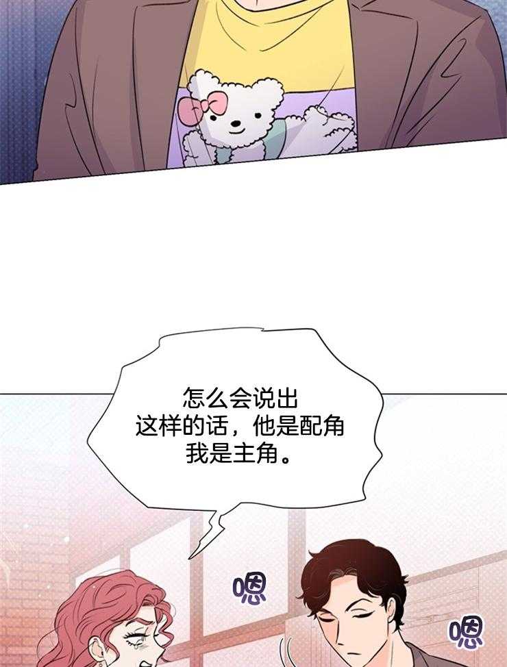 第52话_真的很伤心1