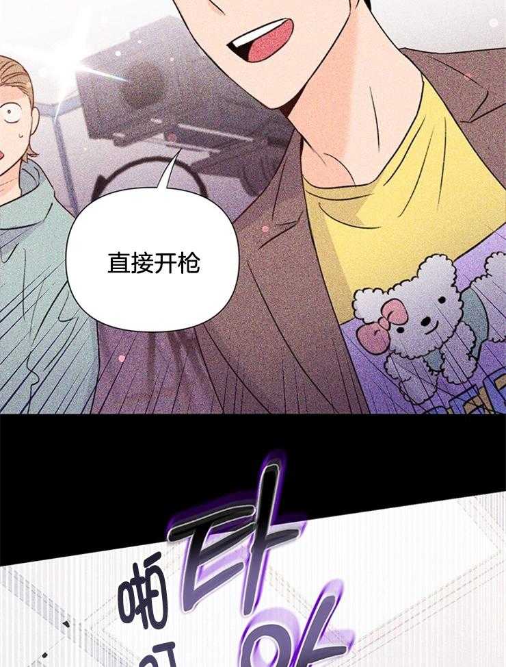 第52话_真的很伤心13