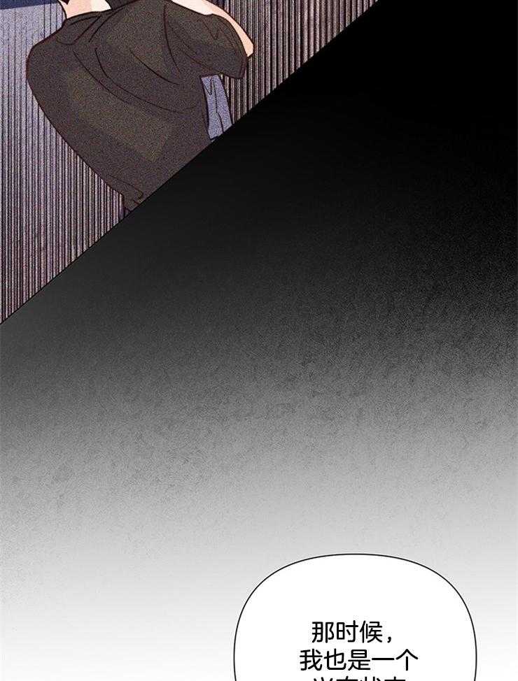 第52话_真的很伤心15