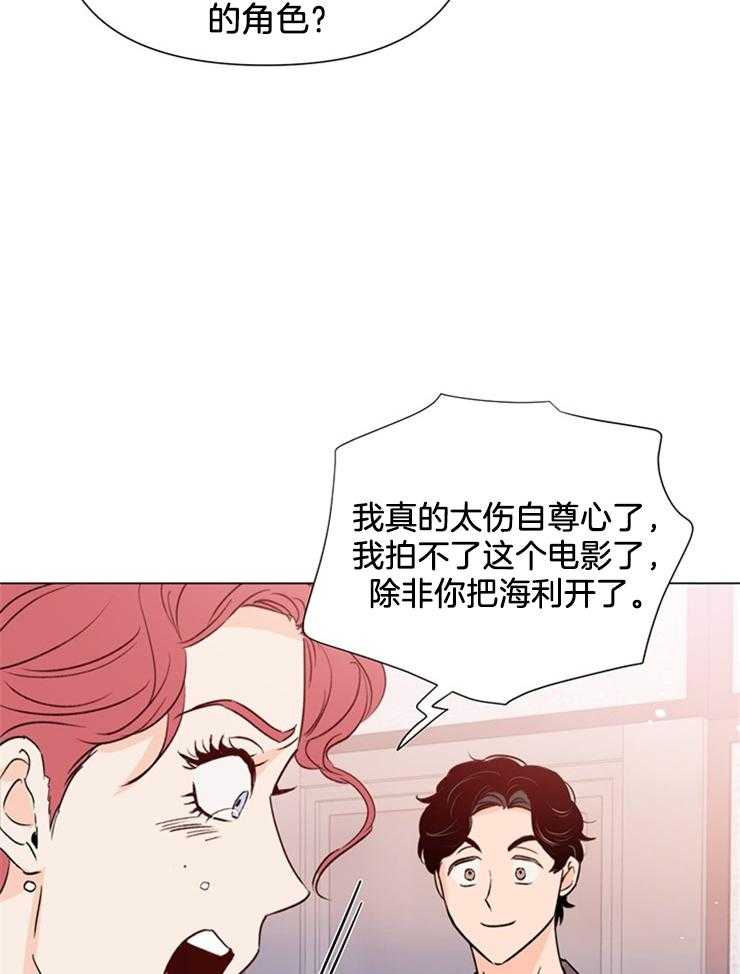 第52话_真的很伤心17