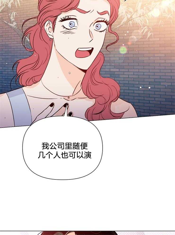 第52话_真的很伤心19