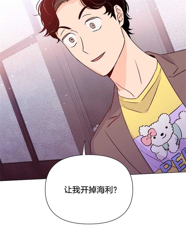 第52话_真的很伤心20