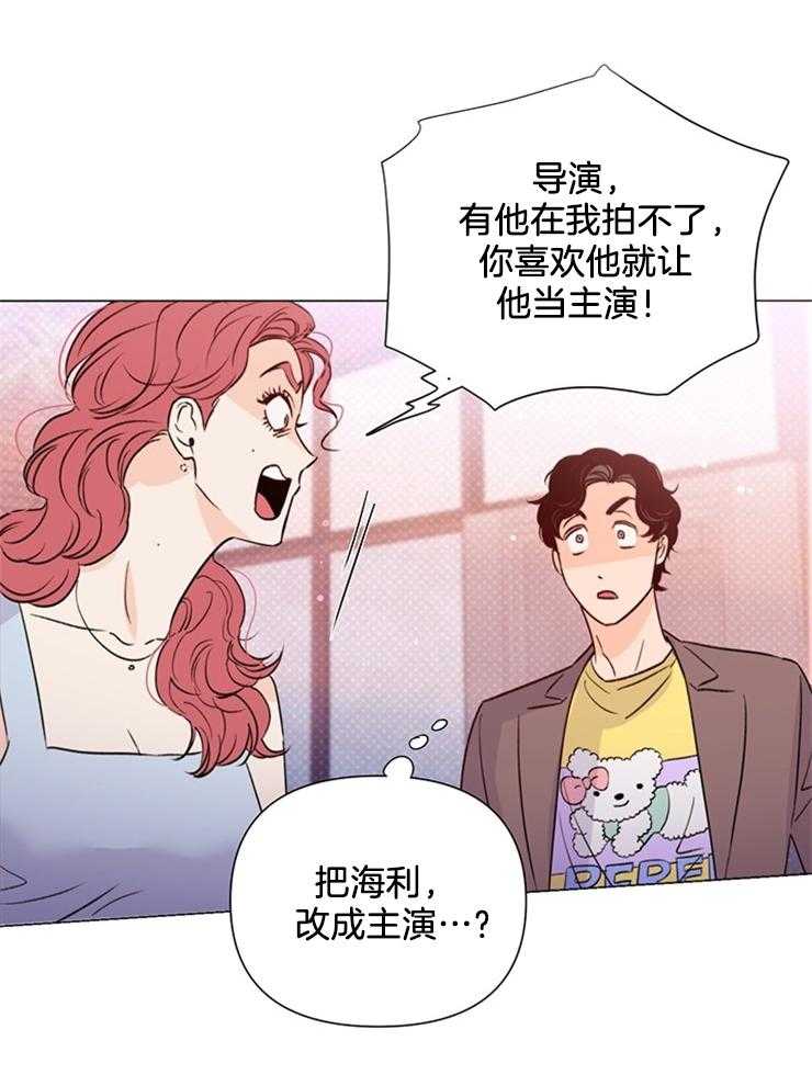 第52话_真的很伤心21