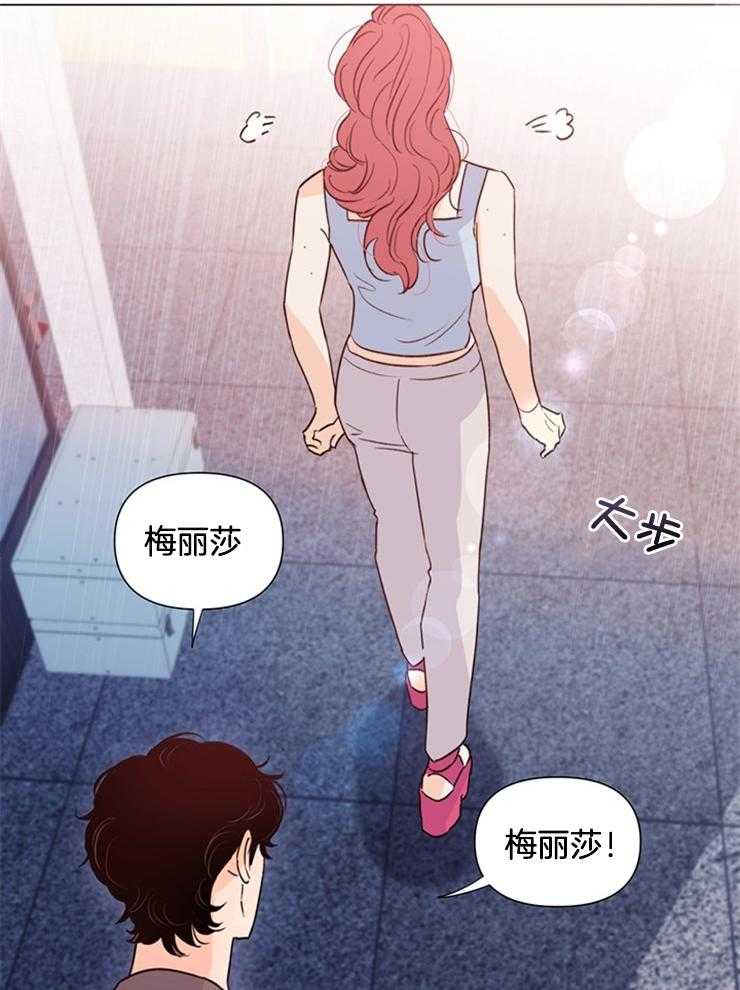 第52话_真的很伤心25