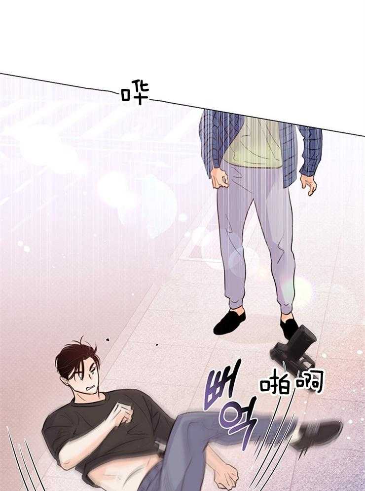 第51话_要试试吗11