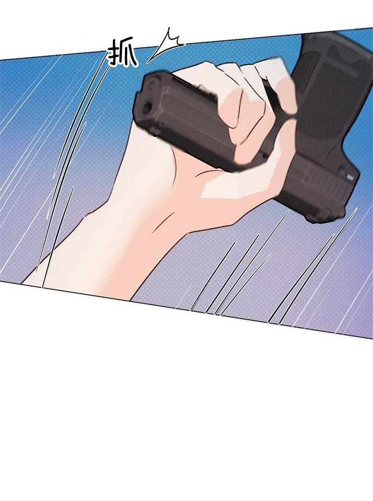 第51话_要试试吗14