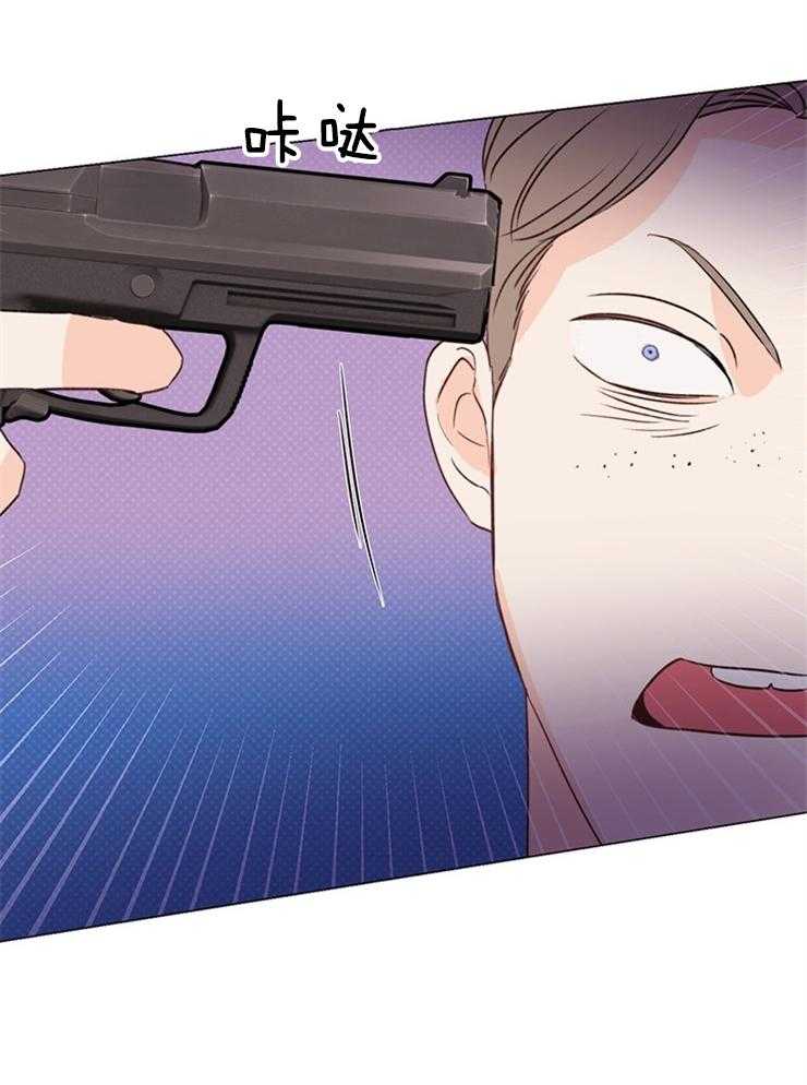 第51话_要试试吗15
