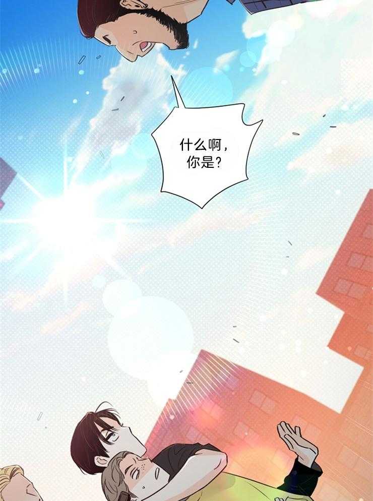 第51话_要试试吗19
