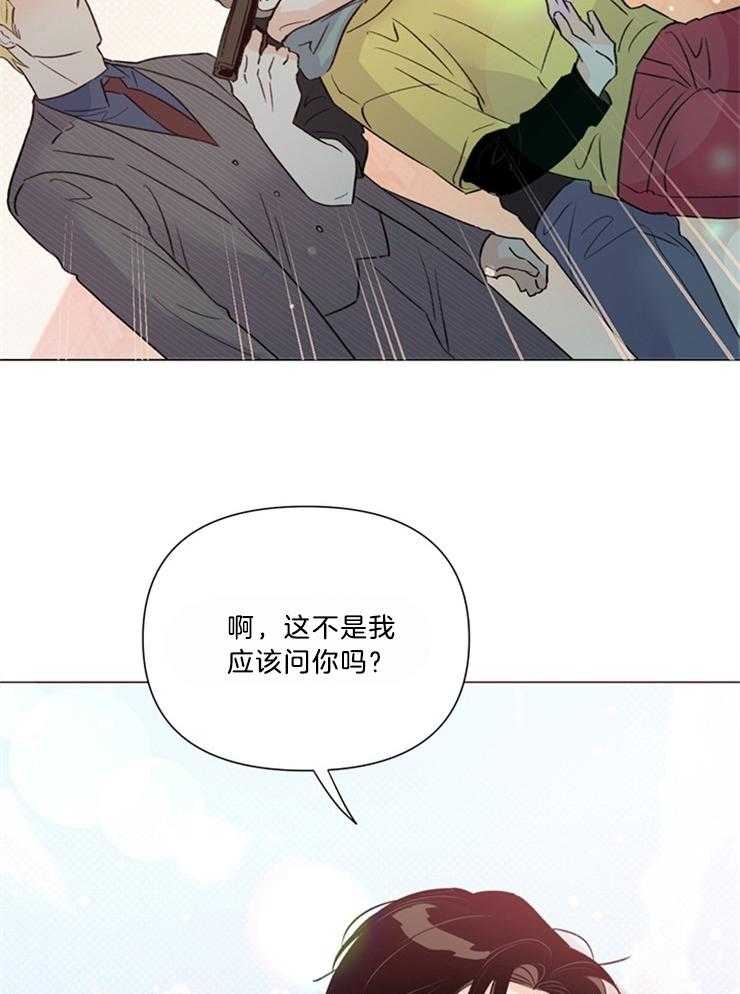 第51话_要试试吗20