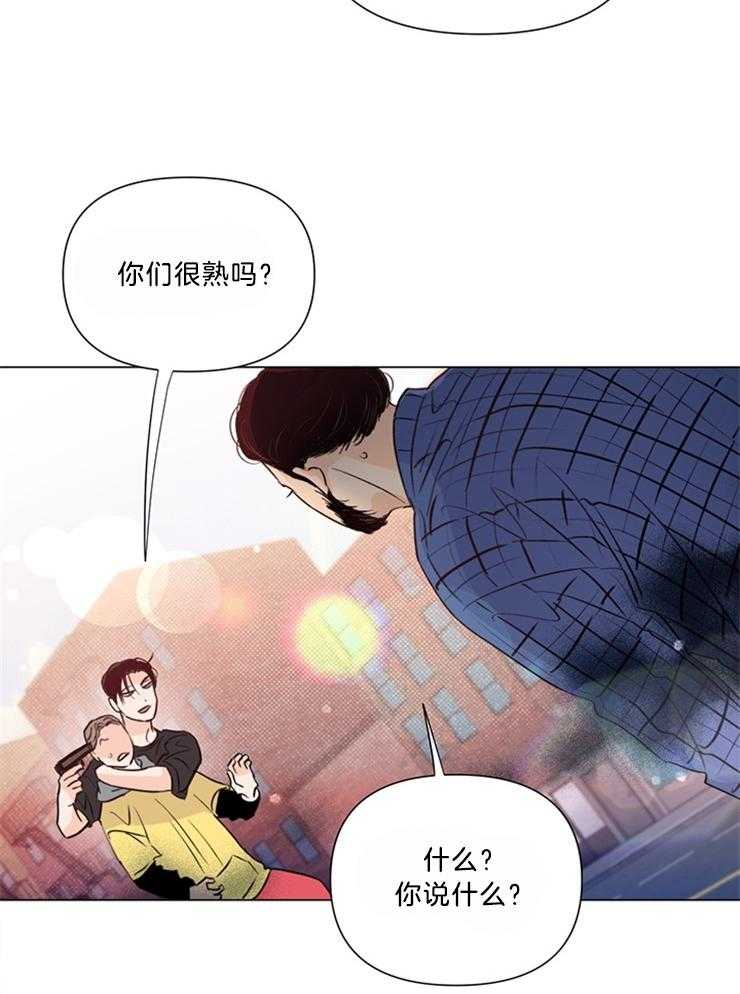 第51话_要试试吗22