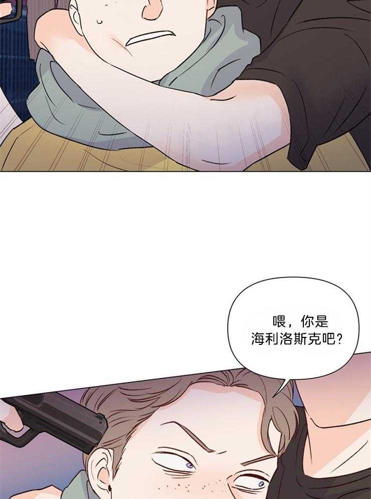 第51话_要试试吗24