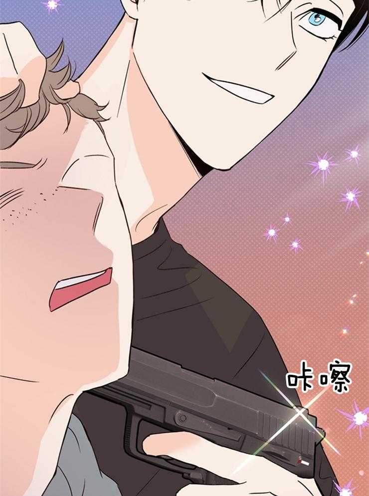 第51话_要试试吗31