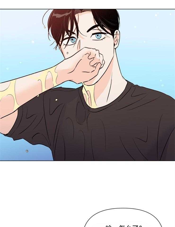 第50话_没有自知之明14