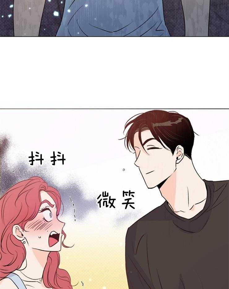 第50话_没有自知之明22