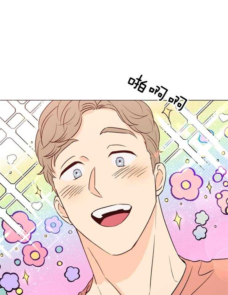 第50话_没有自知之明3