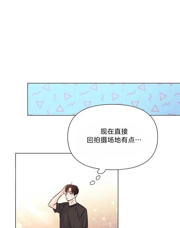 第50话_没有自知之明30
