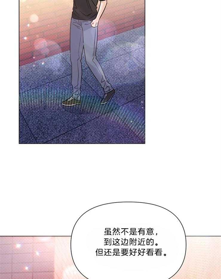 第50话_没有自知之明31