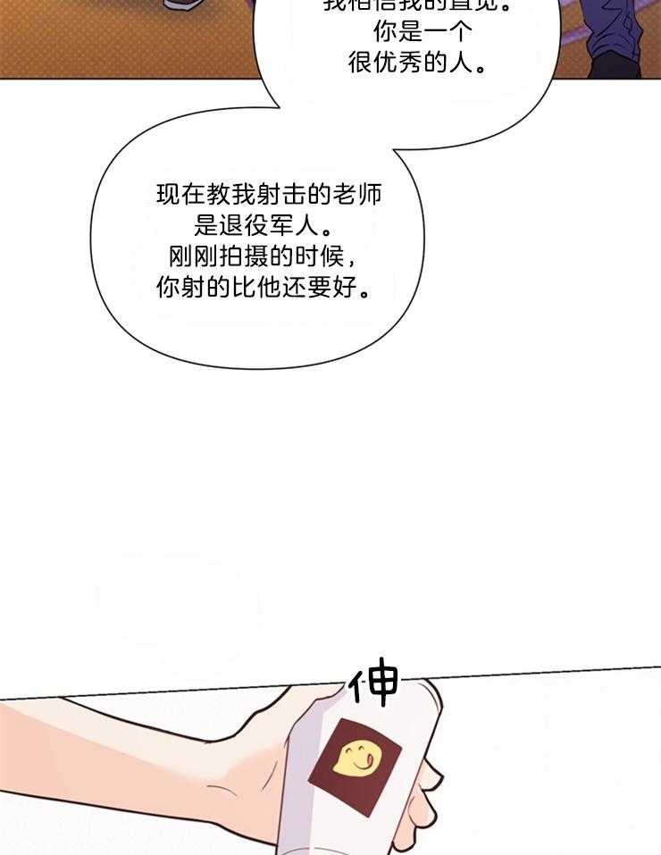第50话_没有自知之明6