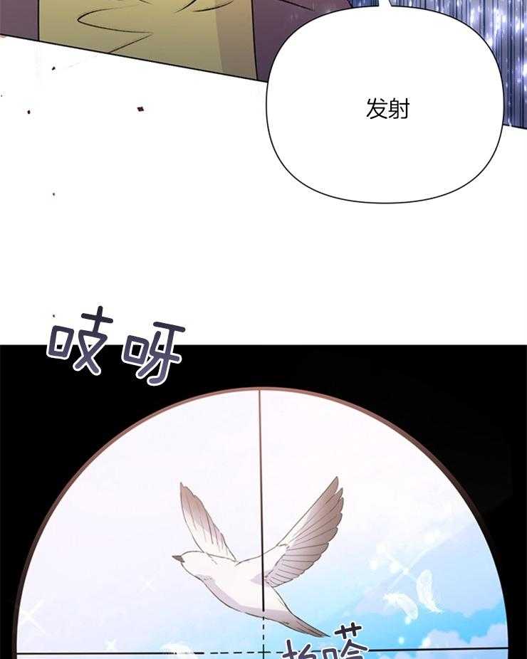 第49话_完全不一样1