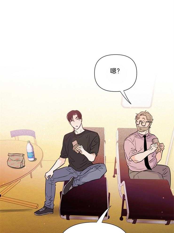 第49话_完全不一样12