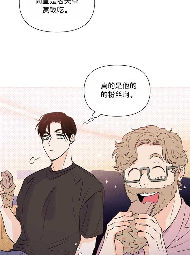 第49话_完全不一样15