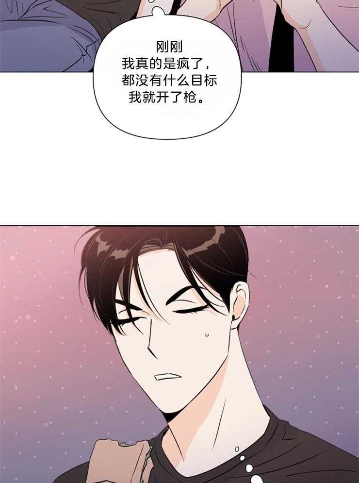 第49话_完全不一样16