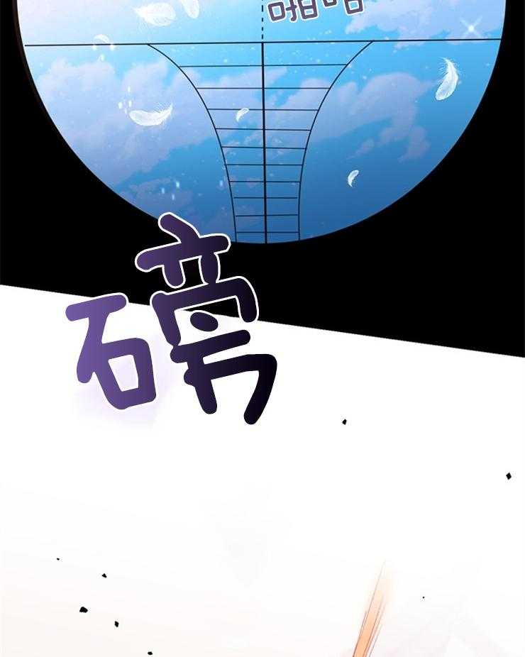 第49话_完全不一样2