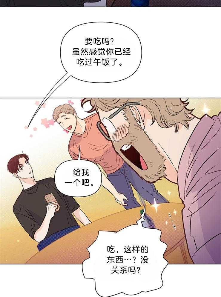 第49话_完全不一样22