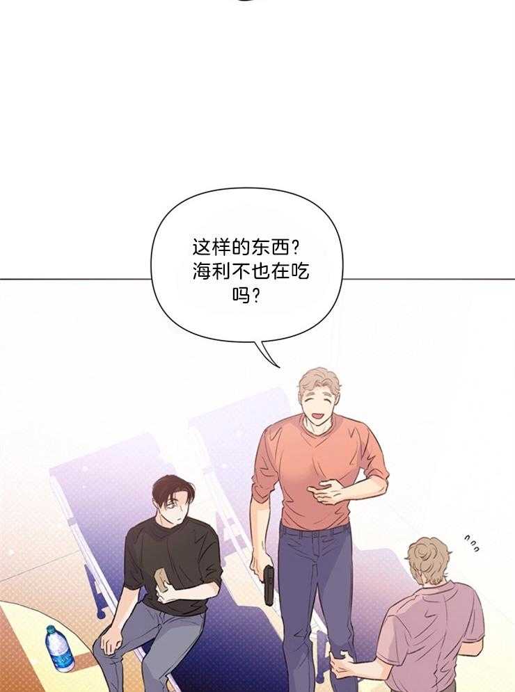 第49话_完全不一样23
