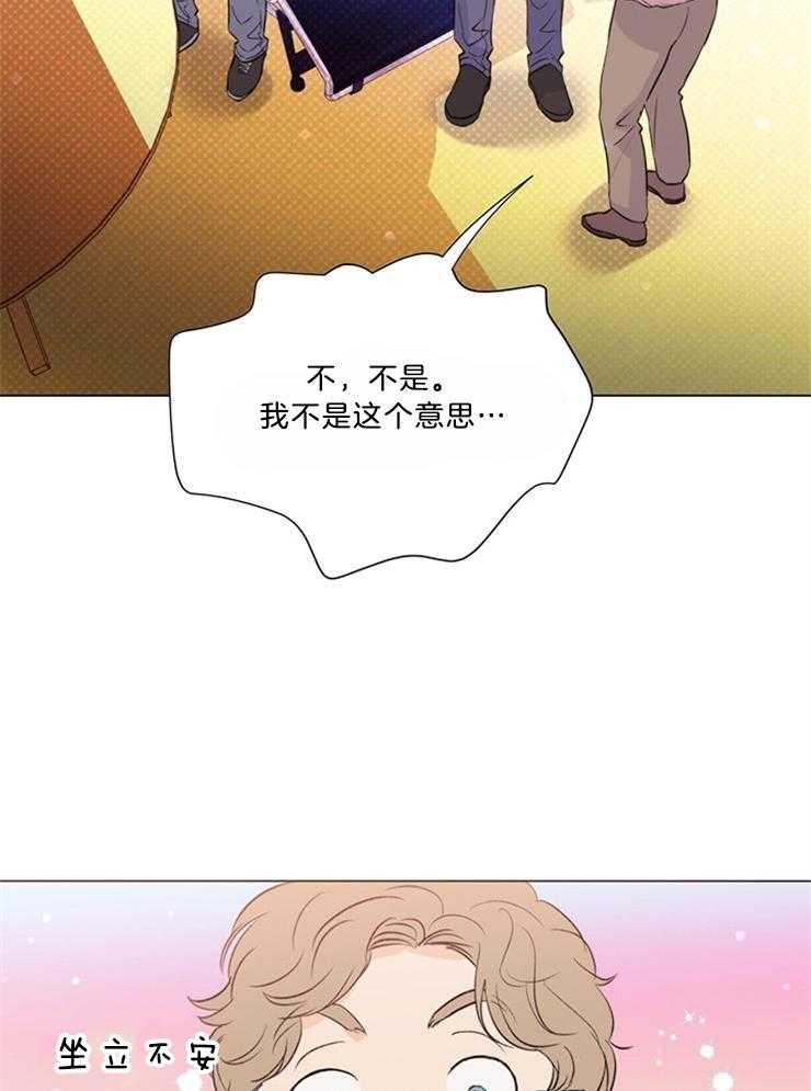第49话_完全不一样24