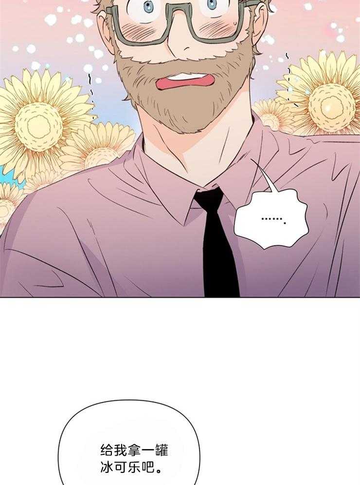 第49话_完全不一样25