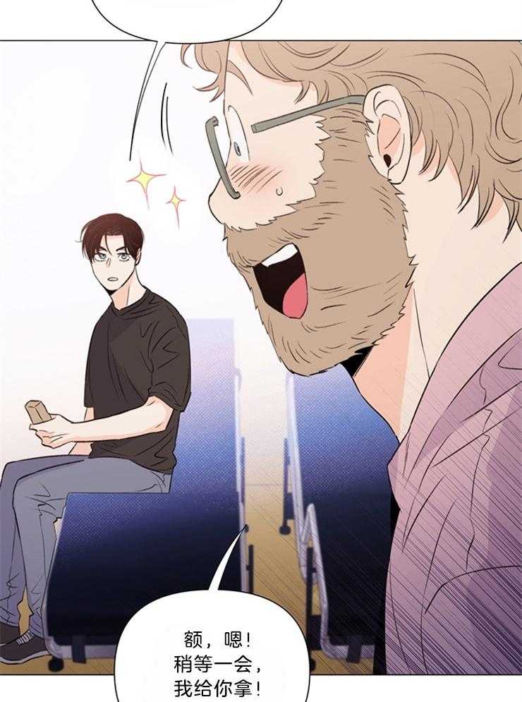 第49话_完全不一样26