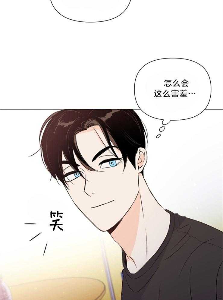 第49话_完全不一样27