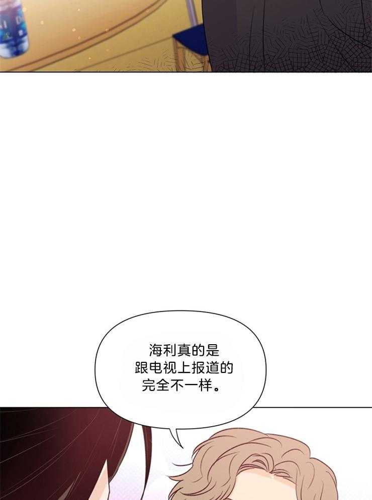 第49话_完全不一样28